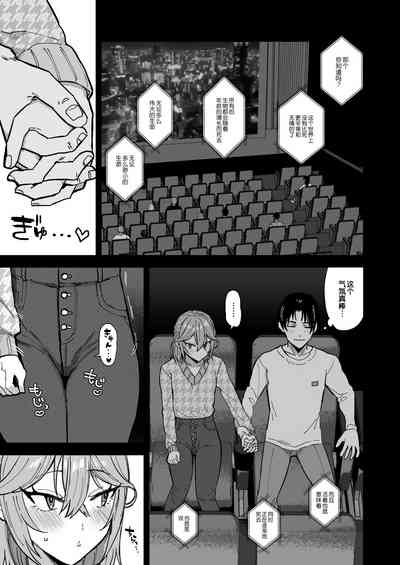 第10頁圖