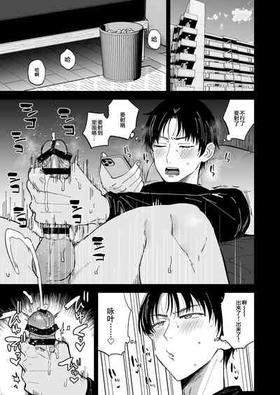 第2頁圖