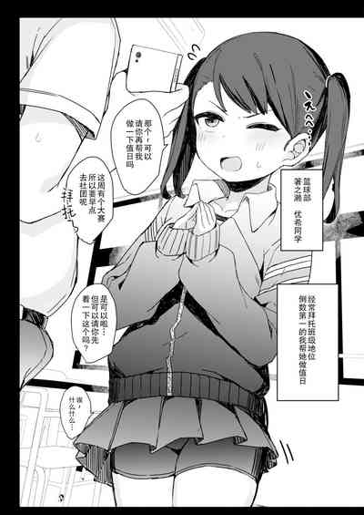 第26页图