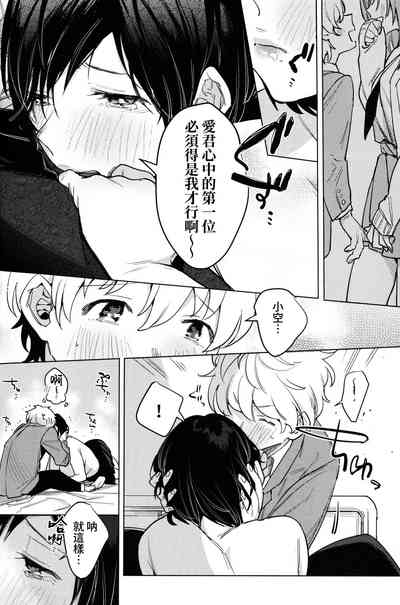 第14頁圖