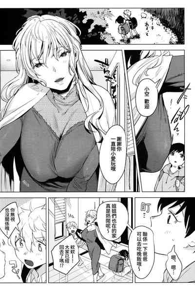 第30頁圖