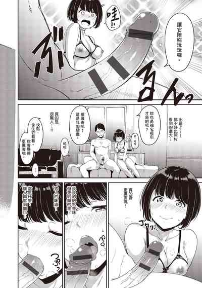 第114页图