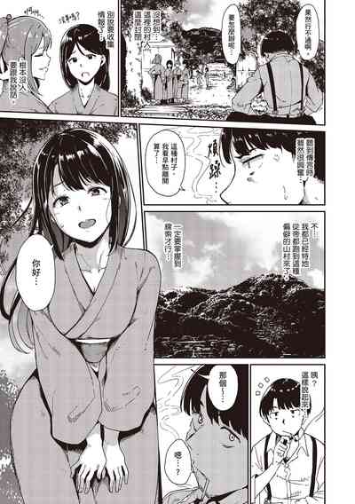 第14页图