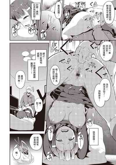 第206页图