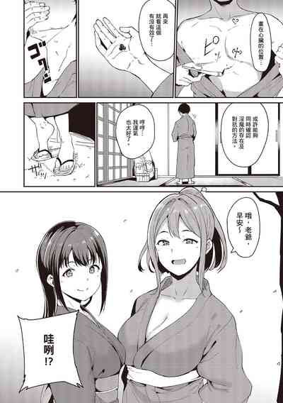 第42页图