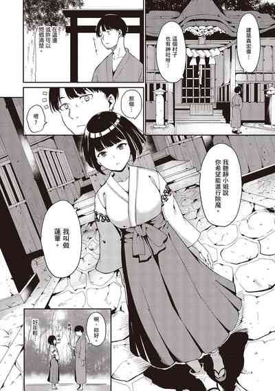 第46页图