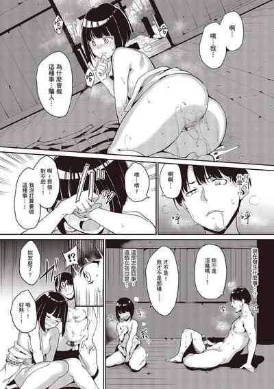 第58页图