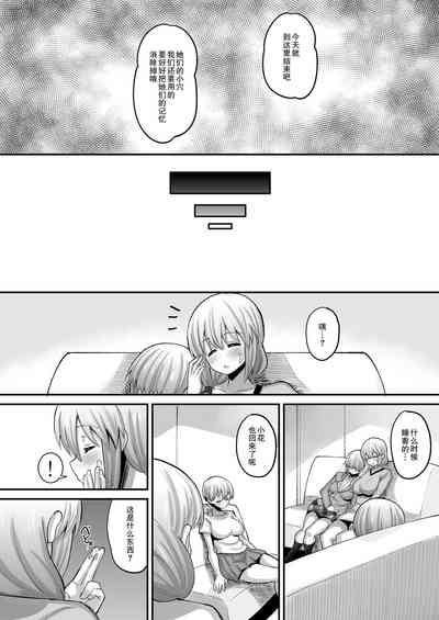 第34頁圖
