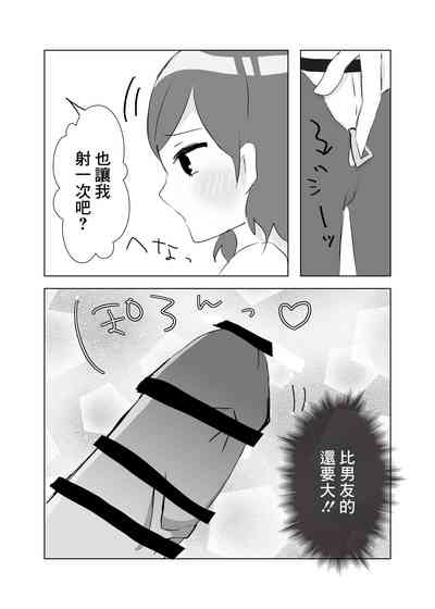 第18页图