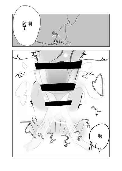 第26页图
