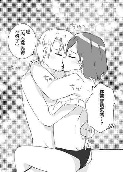 第38页图