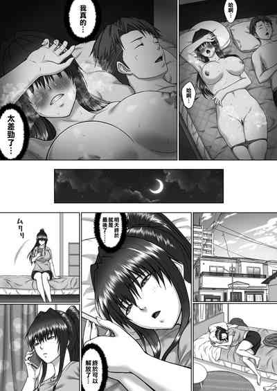 第18页图