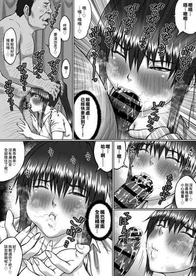 第6页图