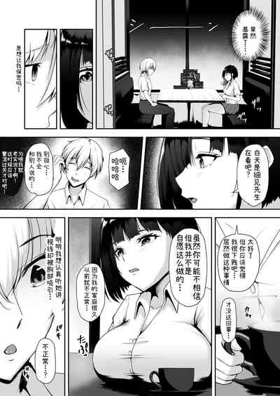 第10页图