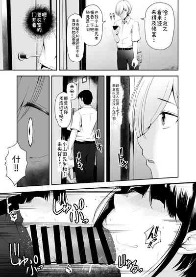 第6页图