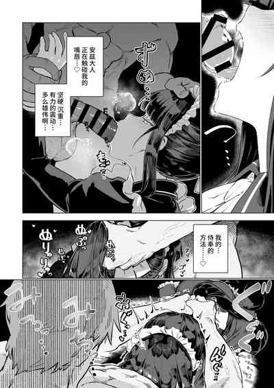 第14页图