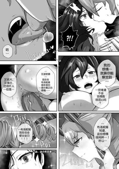 第22页图