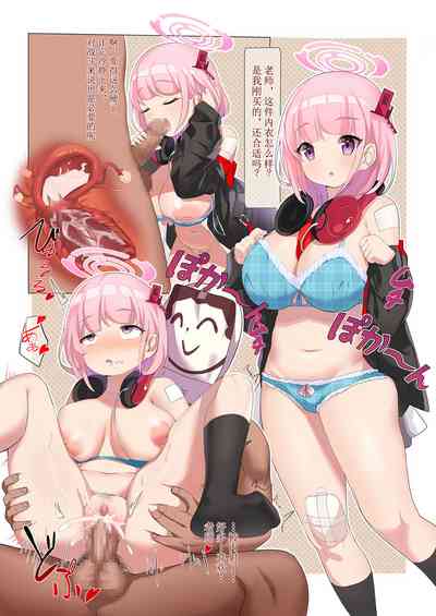 第22頁圖