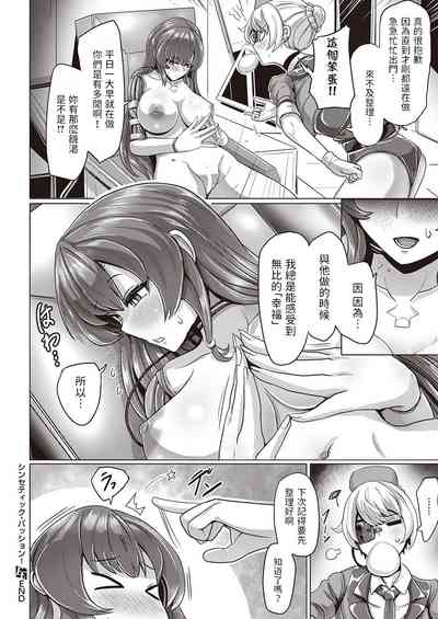 第26頁圖