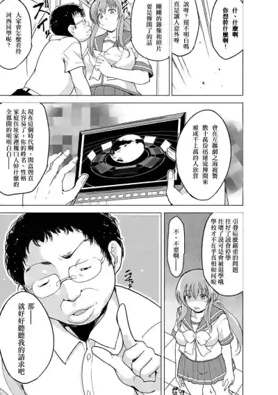 第14頁圖