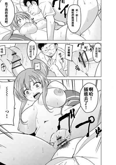 第22頁圖