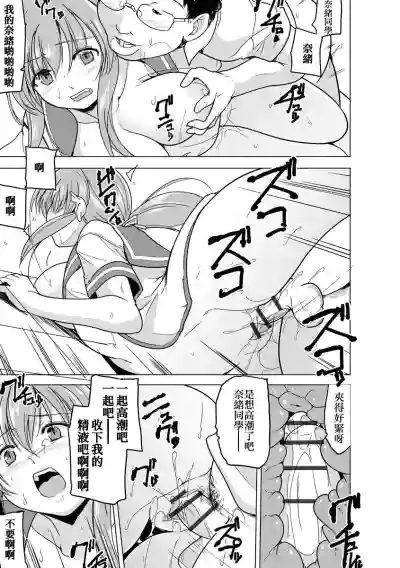 第26頁圖