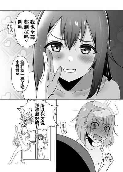 第14页图