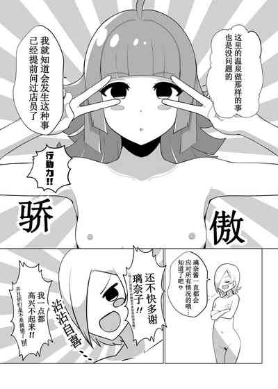 第42页图