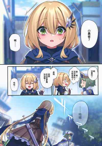 第18頁圖