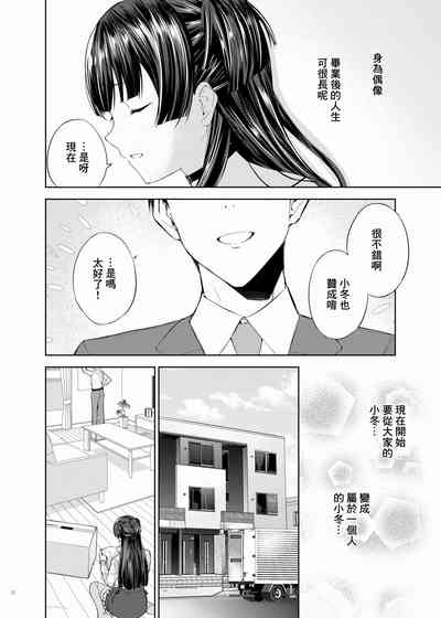 第14页 封面 - HaSM.cc