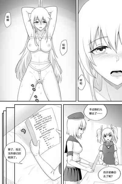 第22頁圖