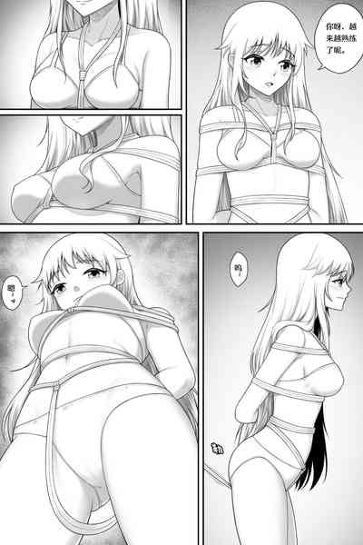第6頁圖