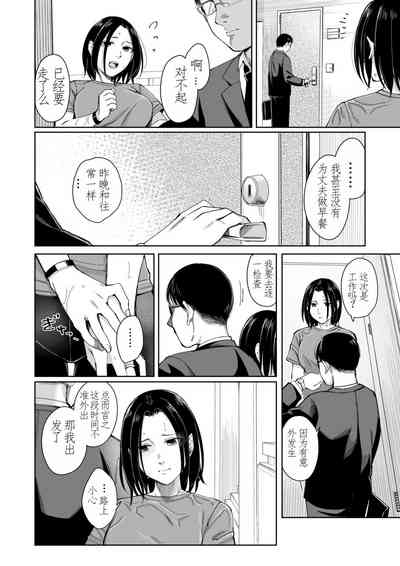 第10頁圖
