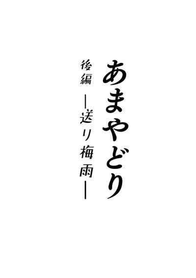 第46頁圖