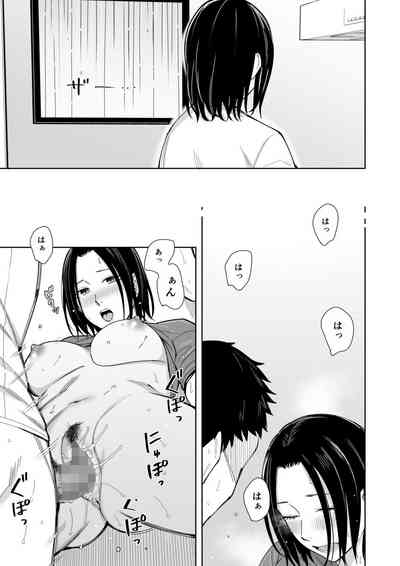 第50頁圖