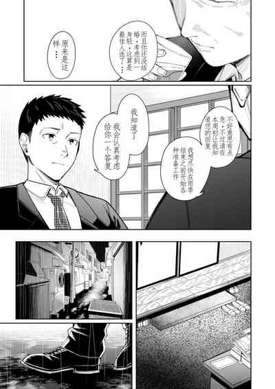 第54頁圖