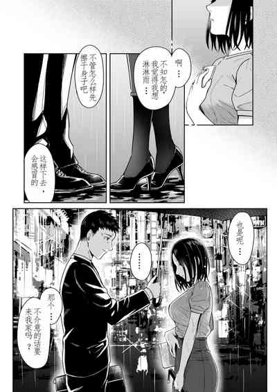 第58頁圖