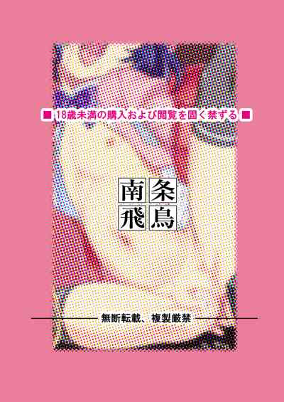 第26页图