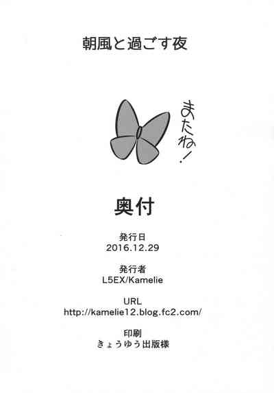 第18页图