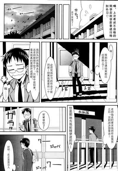 第2頁圖