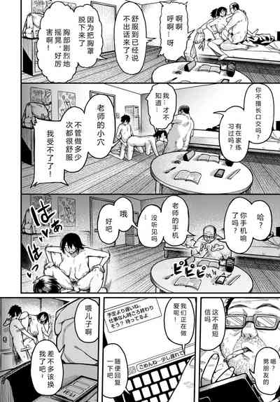 第22頁圖