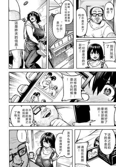第26頁圖