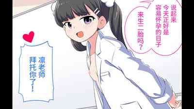 第106頁圖