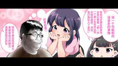 第18頁圖