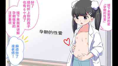 第66頁圖