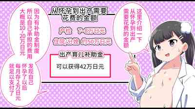 第82頁圖