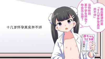 第86頁圖