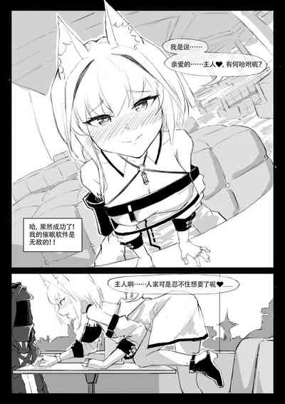 第102頁圖