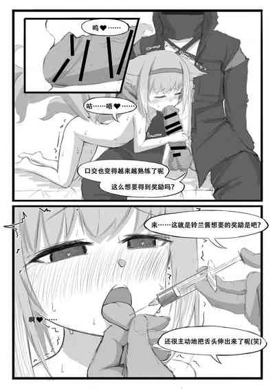 第134頁圖