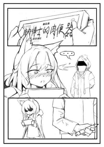 第142頁圖